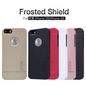 Apple iPhone 5S/iPhone SE Super Frosted Shield