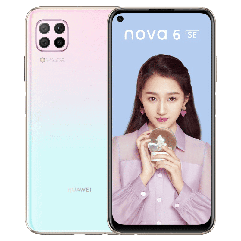 گوشی Huawei Nova 6 SE | نمای اصلی گوشی